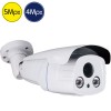 HD camera - 5 4 Megapixel - Zoom 2.7-13.5mm - IR 60m